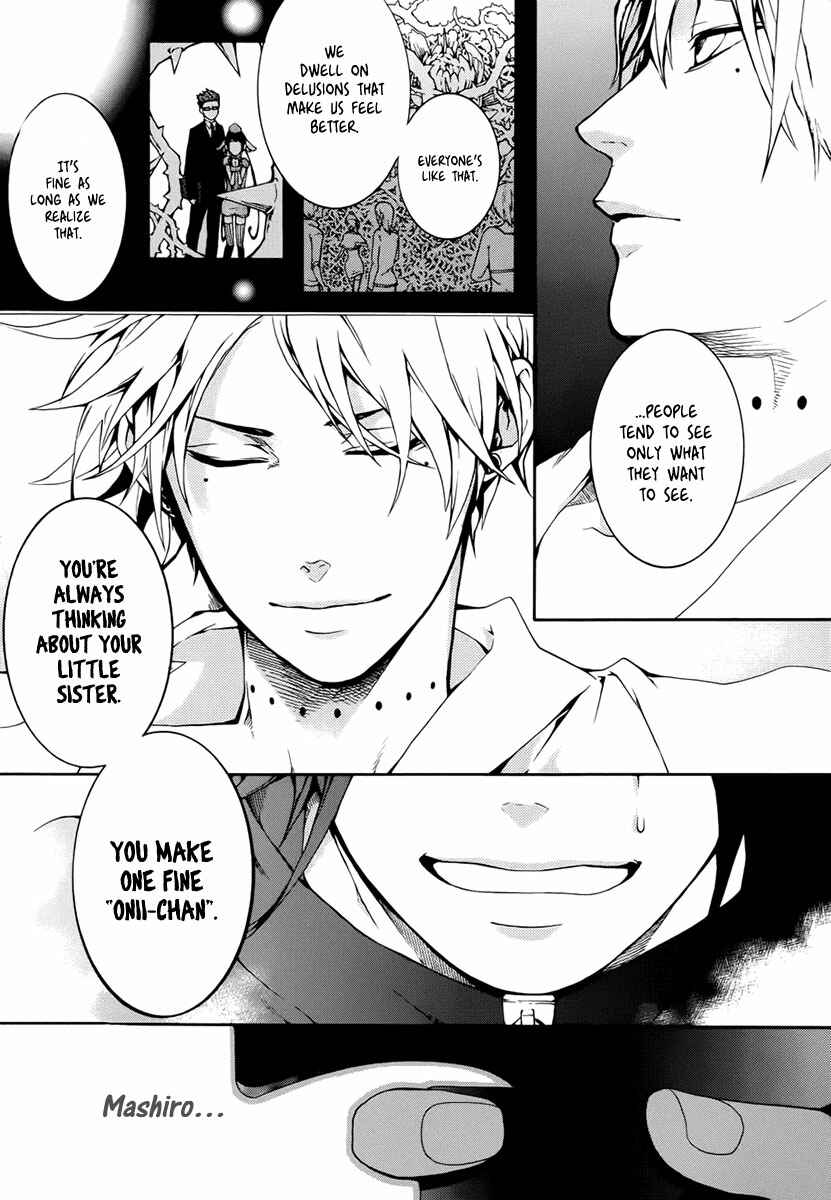 Page 35 Chapter 3 Shinigami x Doctor