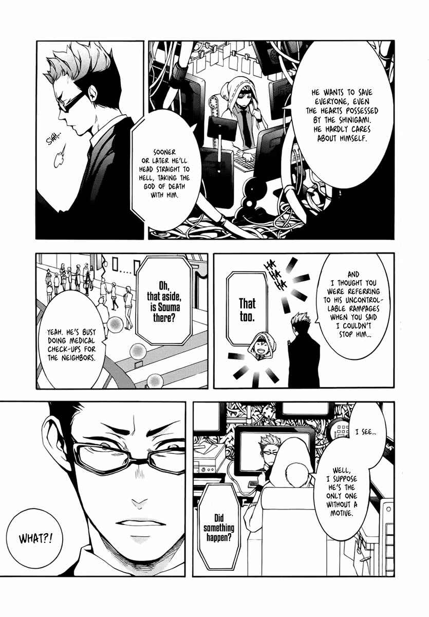 Page 40 Chapter 3 Shinigami x Doctor