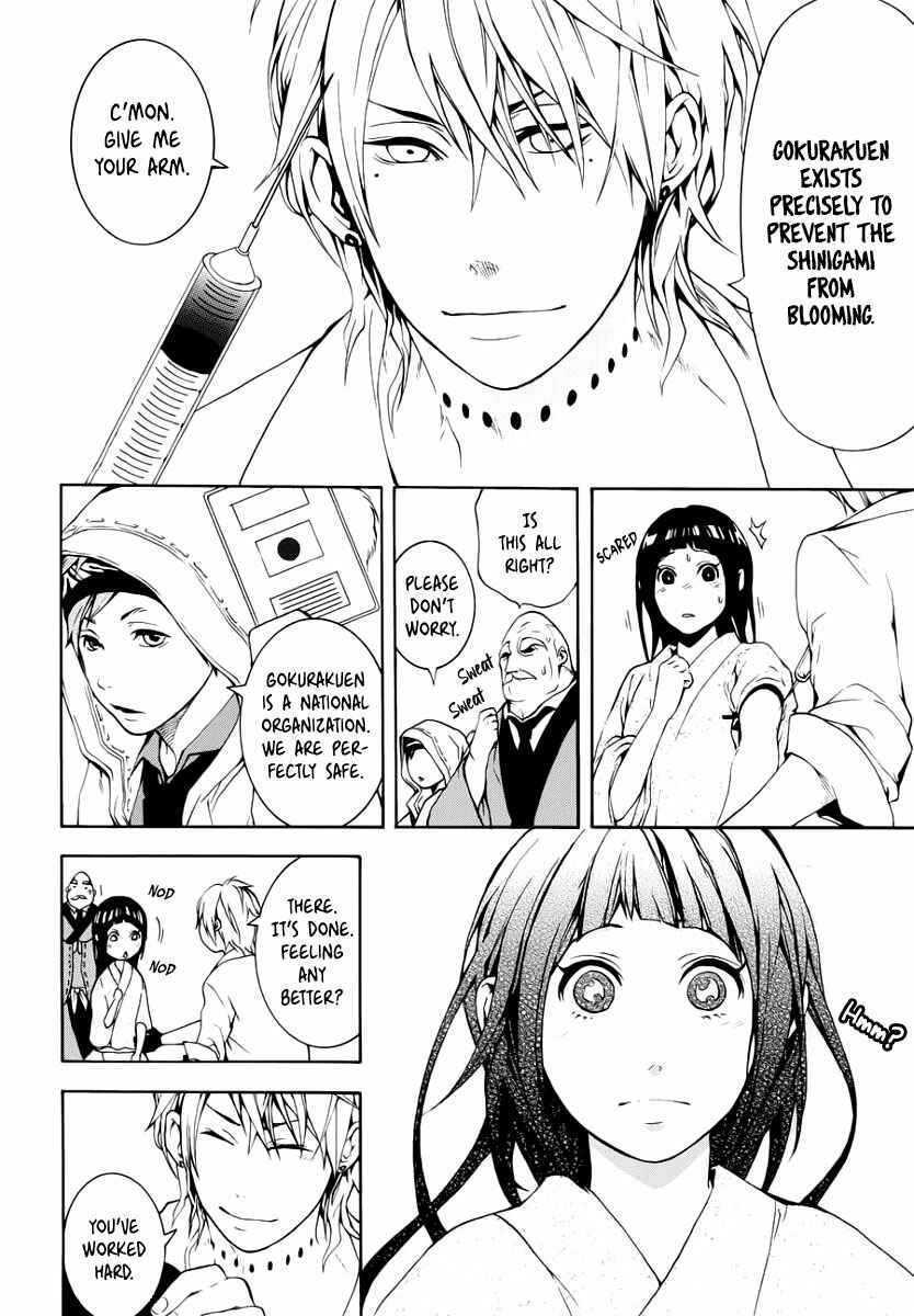 Page 12 Chapter 0 Shinigami x Doctor