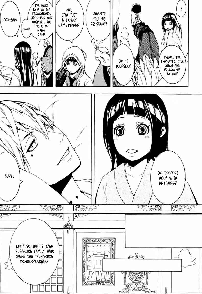 Page 13 Chapter 0 Shinigami x Doctor
