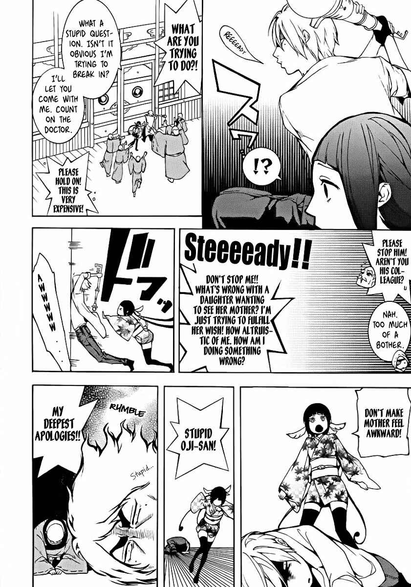 Page 16 Chapter 0 Shinigami x Doctor