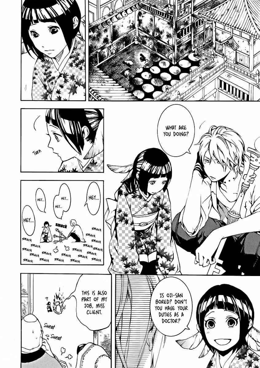 Page 18 Chapter 0 Shinigami x Doctor