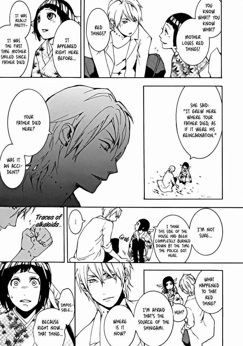 Page 21 Chapter 0 Shinigami x Doctor