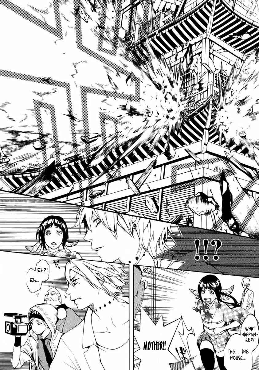 Page 22 Chapter 0 Shinigami x Doctor