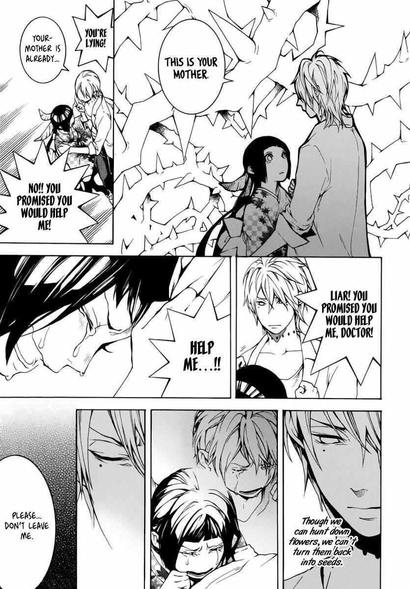 Page 27 Chapter 0 Shinigami x Doctor
