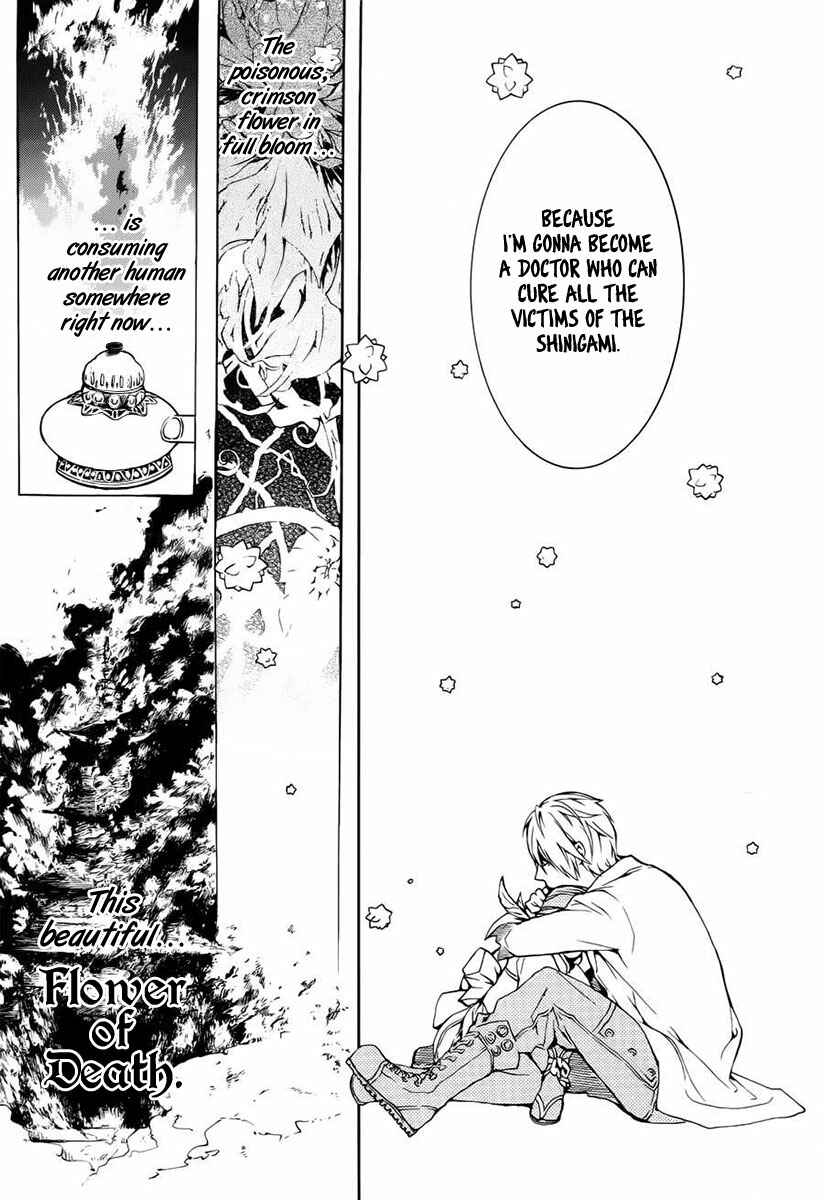 Page 32 Chapter 0 Shinigami x Doctor
