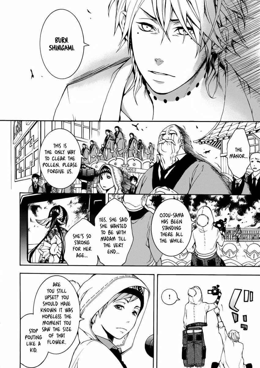 Page 33 Chapter 0 Shinigami x Doctor