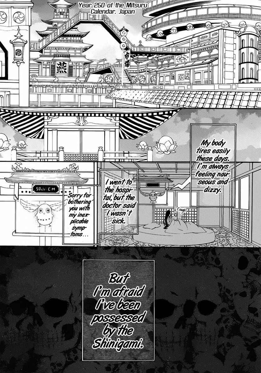 Page 5 Chapter 0 Shinigami x Doctor