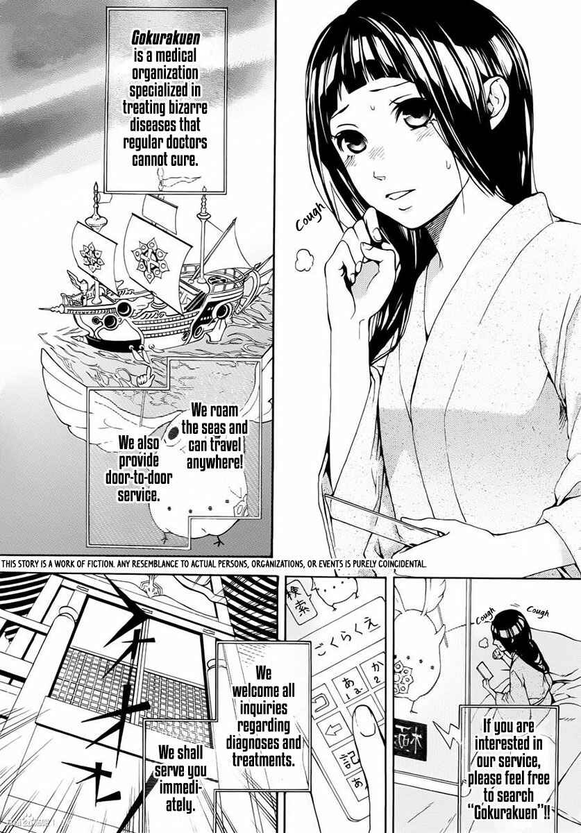 Page 6 Chapter 0 Shinigami x Doctor
