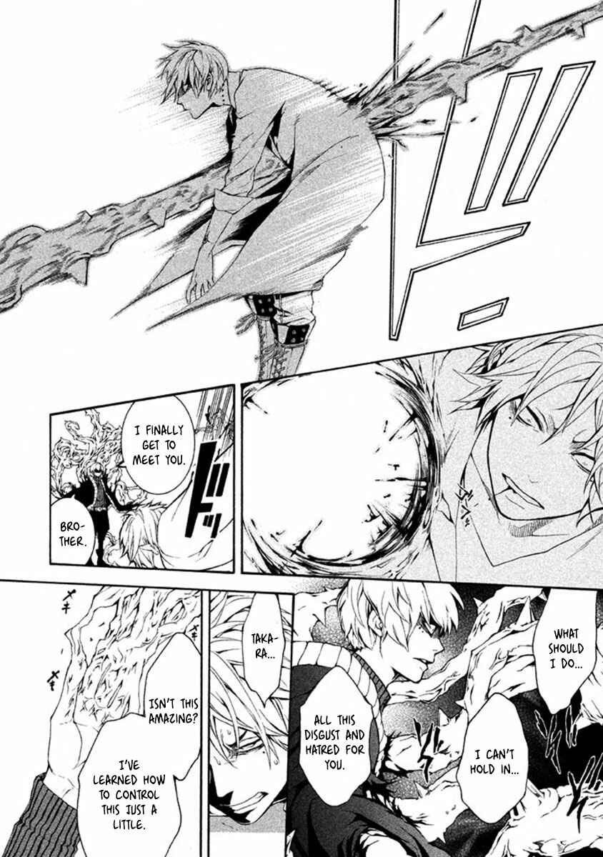 Page 10 Chapter 11 Shinigami x Doctor
