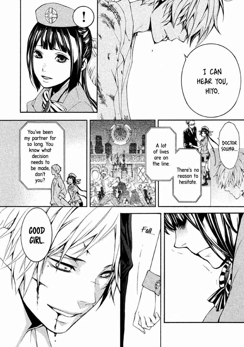 Page 18 Chapter 11 Shinigami x Doctor
