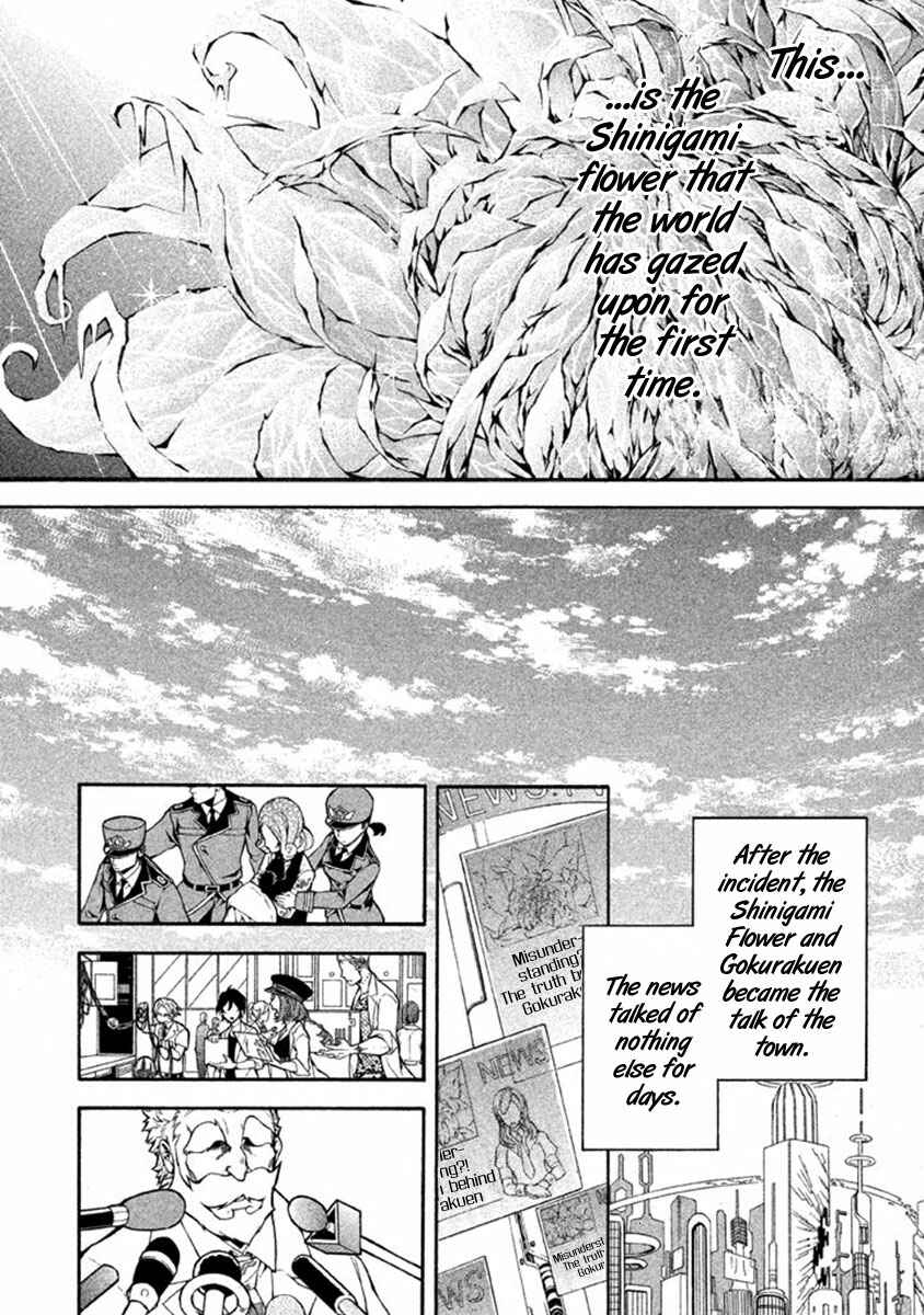 Page 35 Chapter 11 Shinigami x Doctor