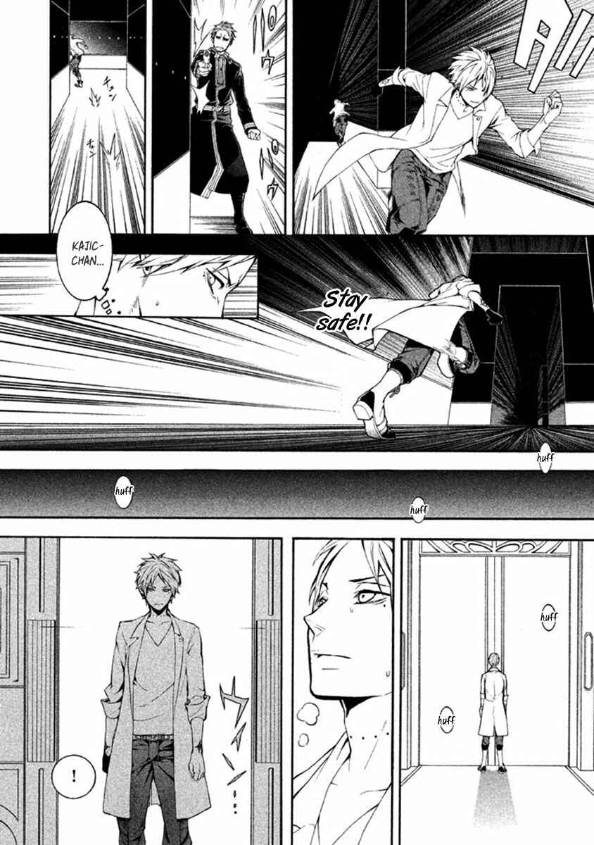 Page 8 Chapter 11 Shinigami x Doctor