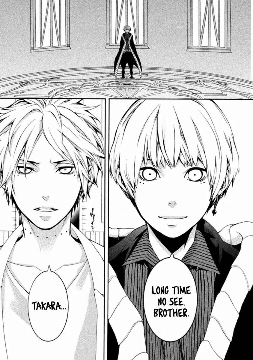 Page 9 Chapter 11 Shinigami x Doctor