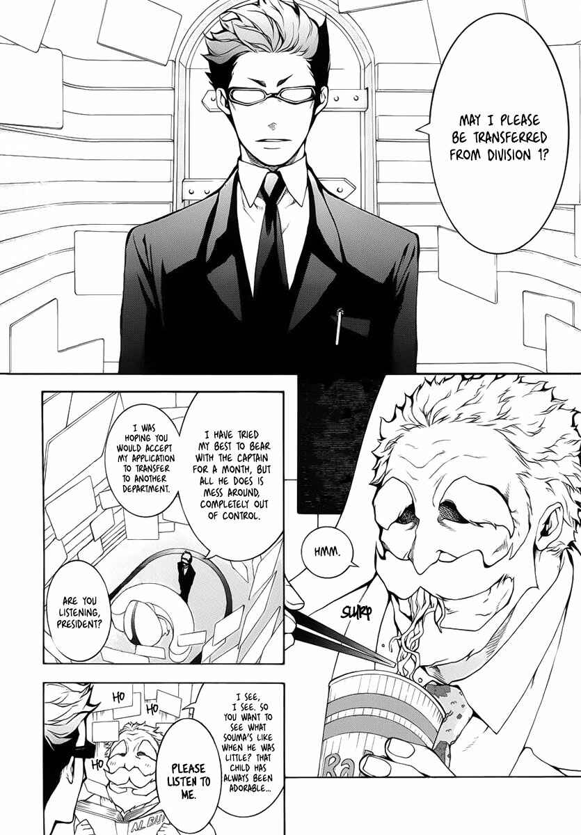 Page 11 Chapter 2 Shinigami x Doctor