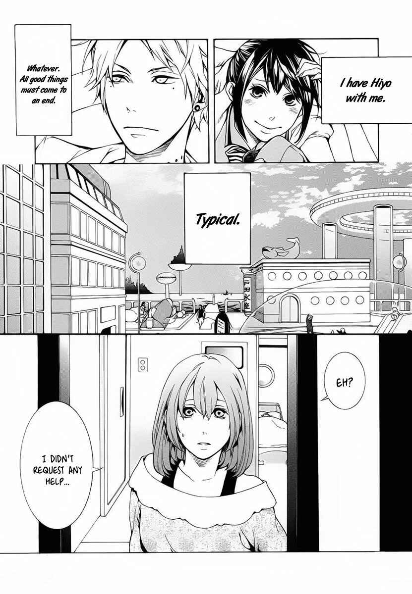 Page 17 Chapter 2 Shinigami x Doctor