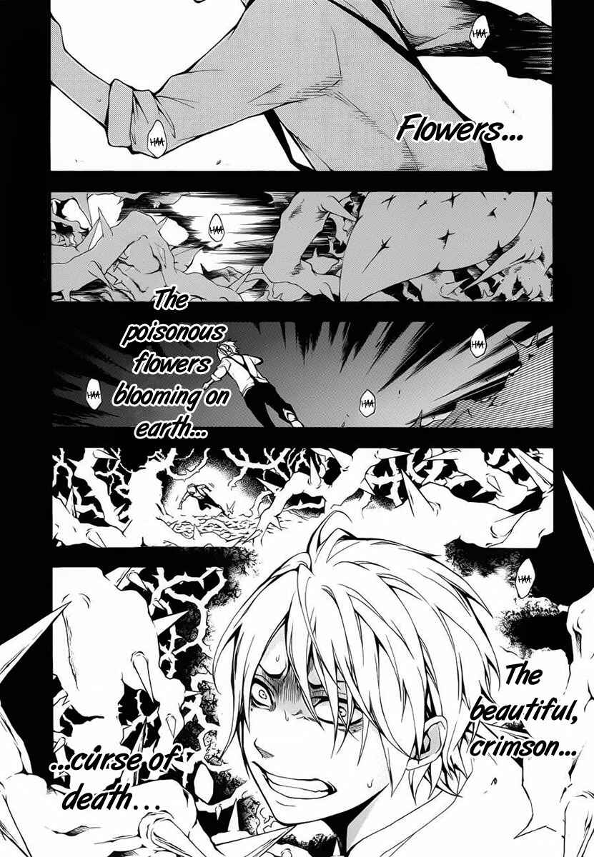 Page 2 Chapter 2 Shinigami x Doctor