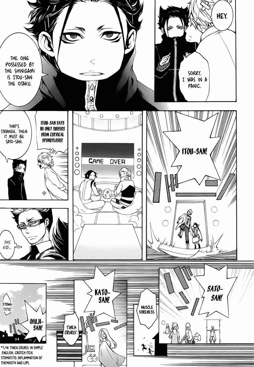 Page 21 Chapter 2 Shinigami x Doctor