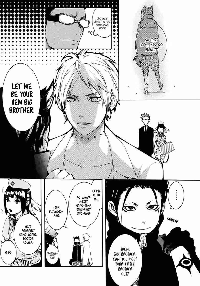 Page 25 Chapter 2 Shinigami x Doctor