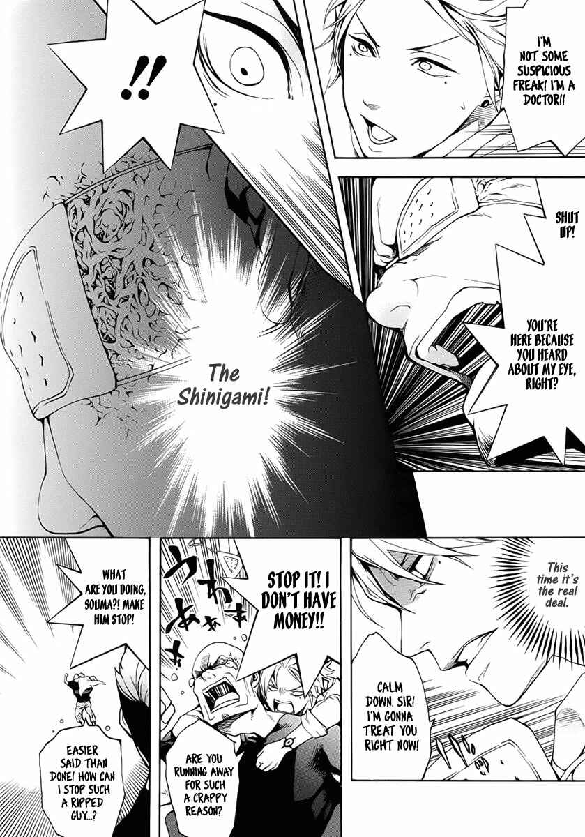 Page 28 Chapter 2 Shinigami x Doctor