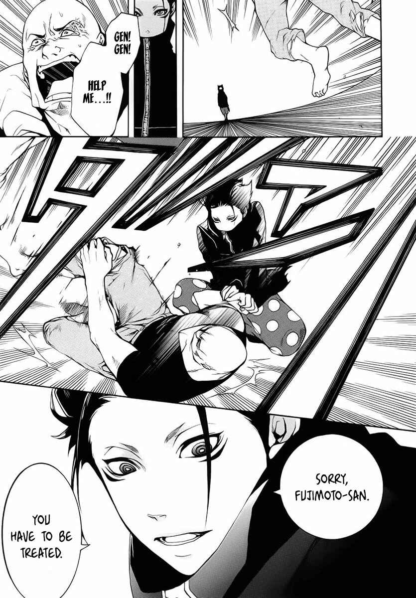 Page 29 Chapter 2 Shinigami x Doctor