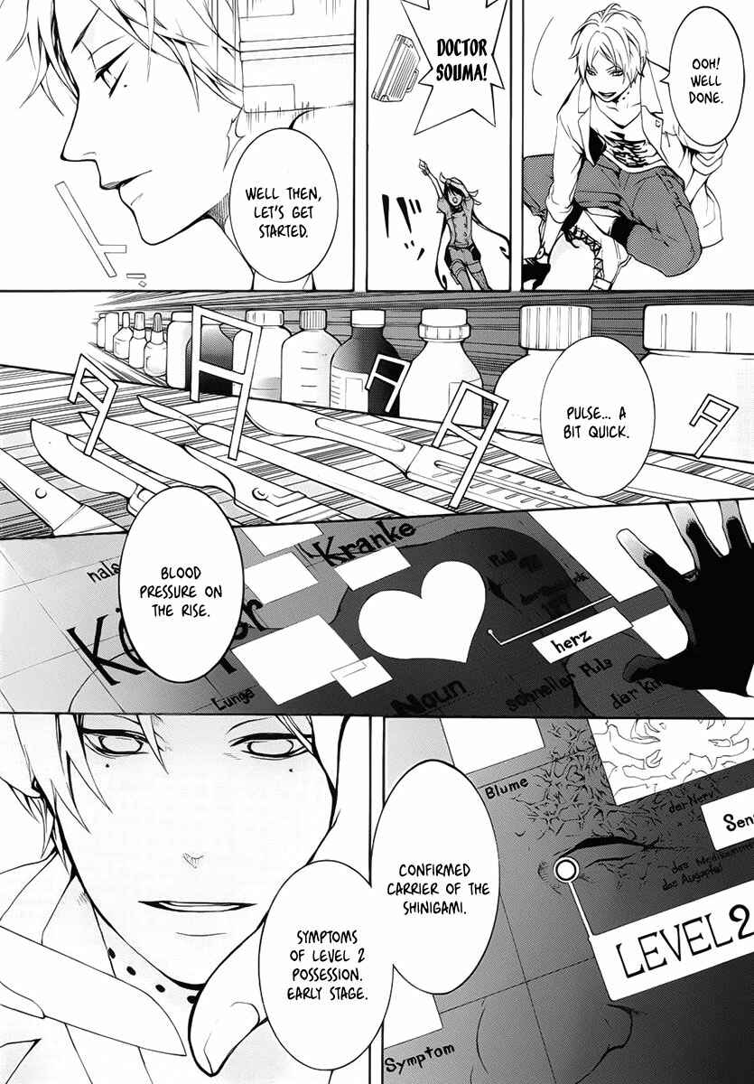 Page 30 Chapter 2 Shinigami x Doctor