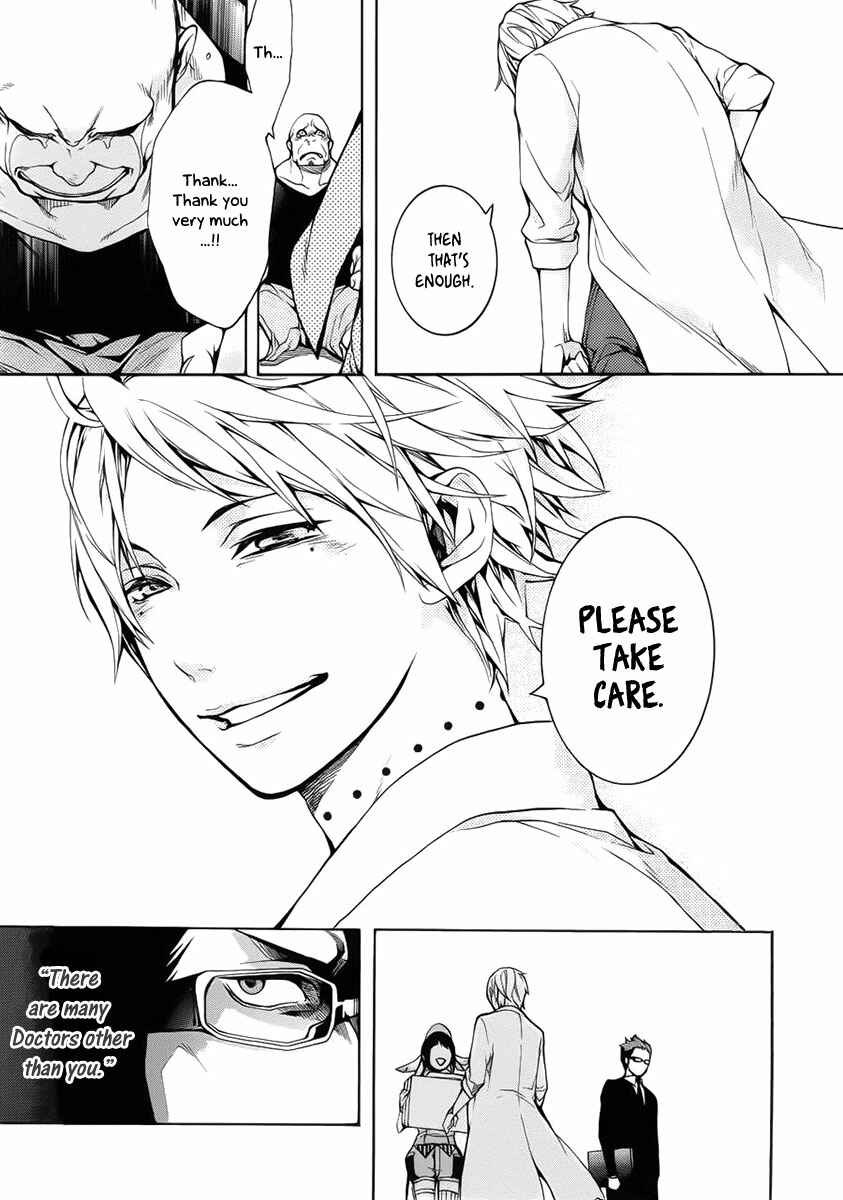 Page 34 Chapter 2 Shinigami x Doctor