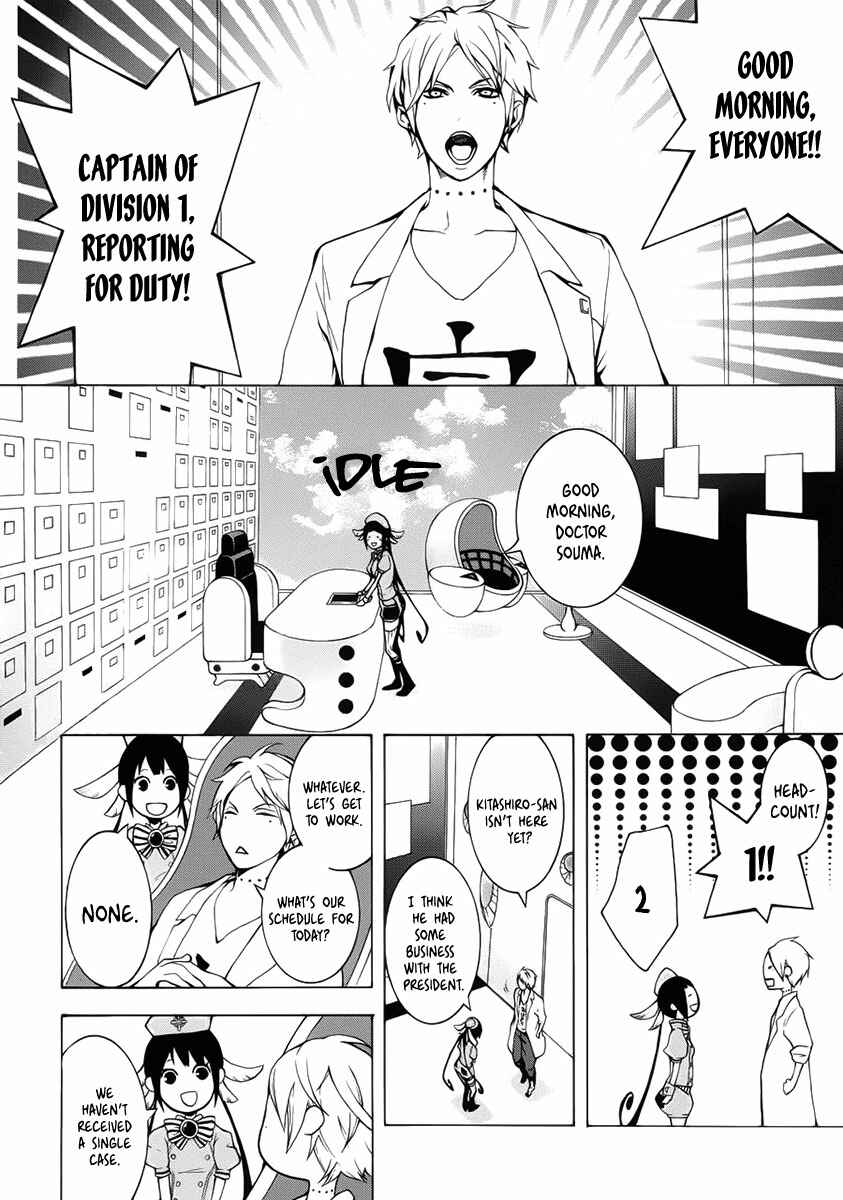 Page 7 Chapter 2 Shinigami x Doctor