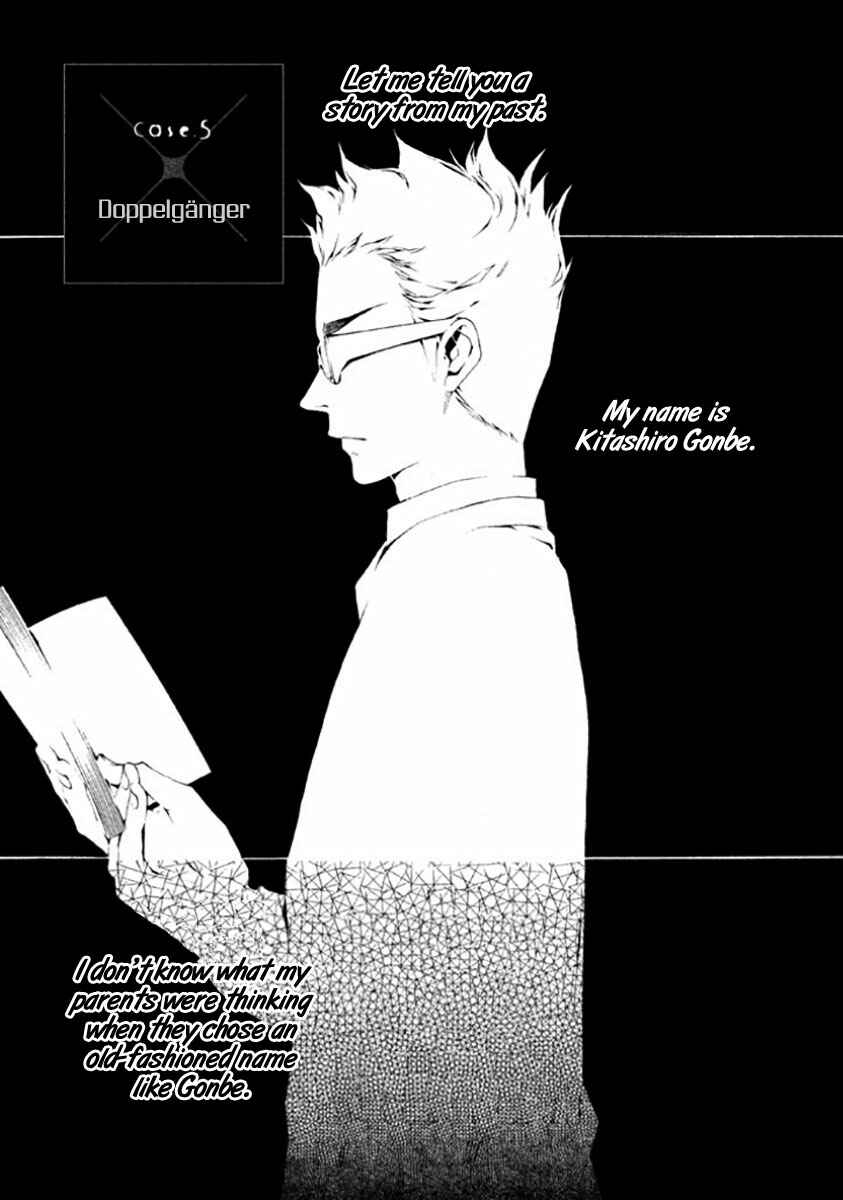 Page 2 Chapter 5 Shinigami x Doctor
