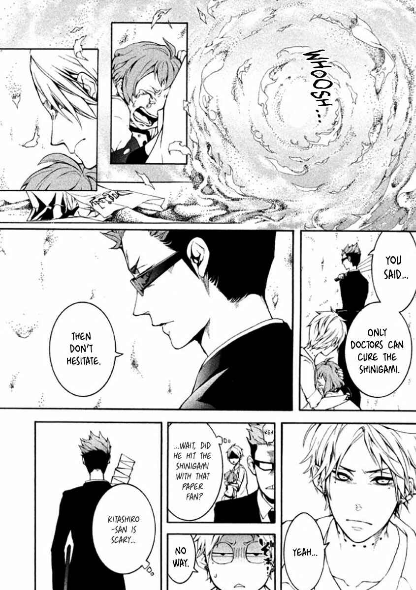 Page 32 Chapter 4 Shinigami x Doctor