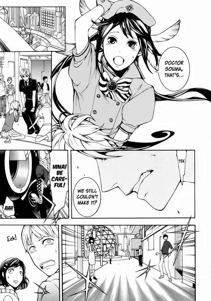 Page 10 Chapter 1 Shinigami x Doctor