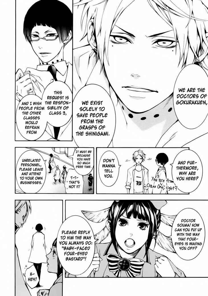 Page 13 Chapter 1 Shinigami x Doctor