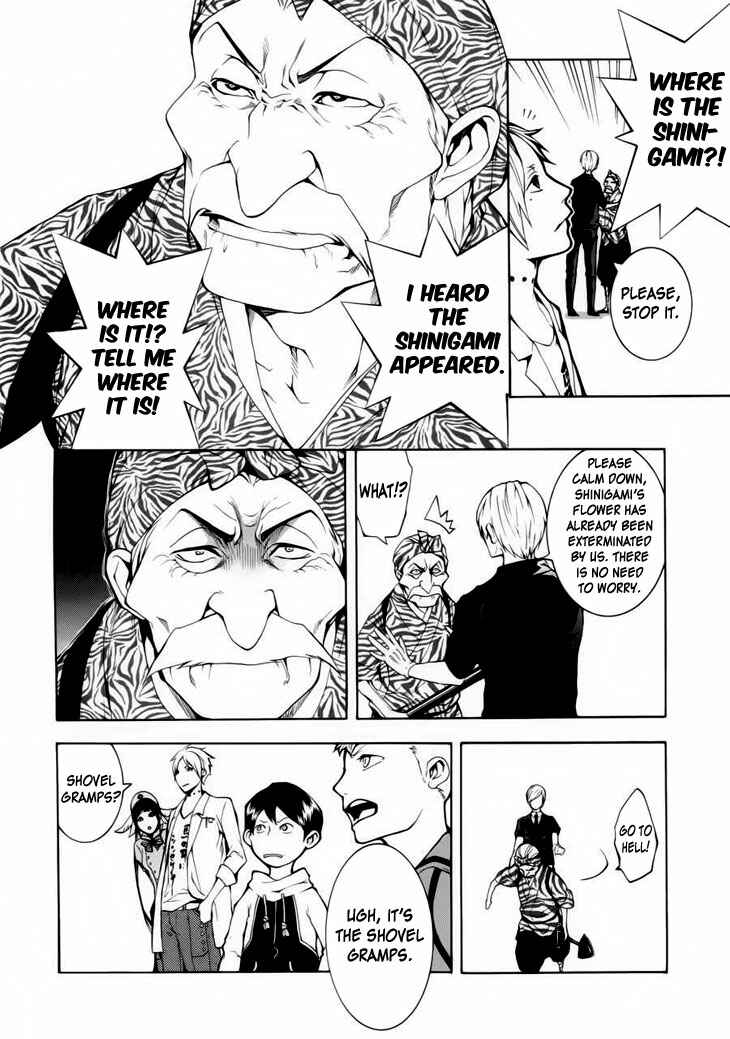 Page 17 Chapter 1 Shinigami x Doctor