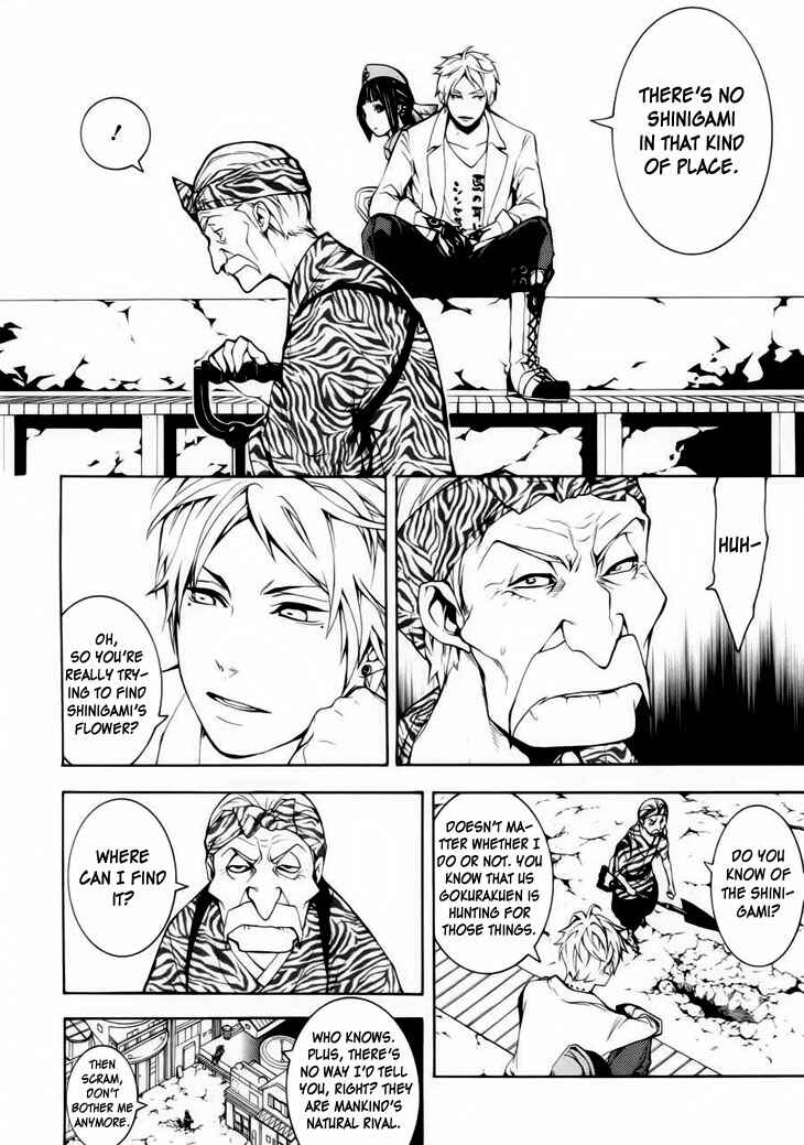 Page 19 Chapter 1 Shinigami x Doctor