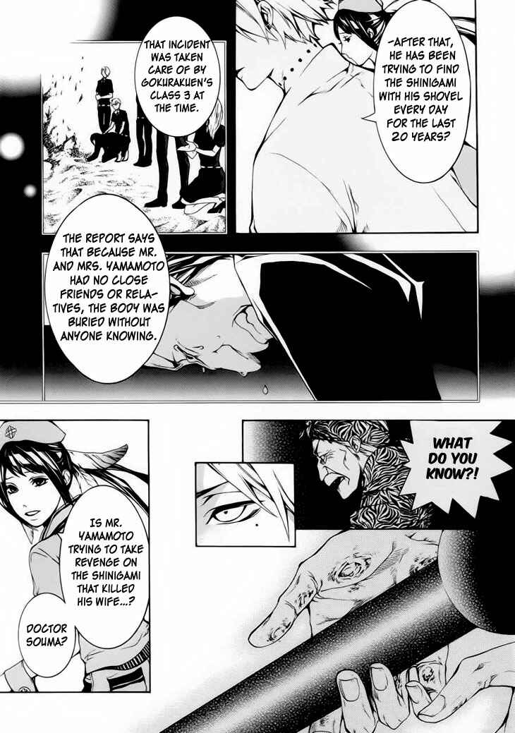 Page 26 Chapter 1 Shinigami x Doctor