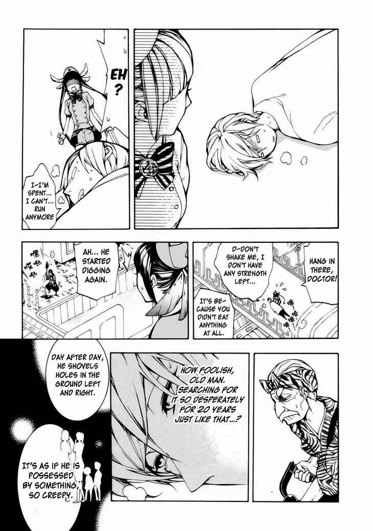 Page 27 Chapter 1 Shinigami x Doctor