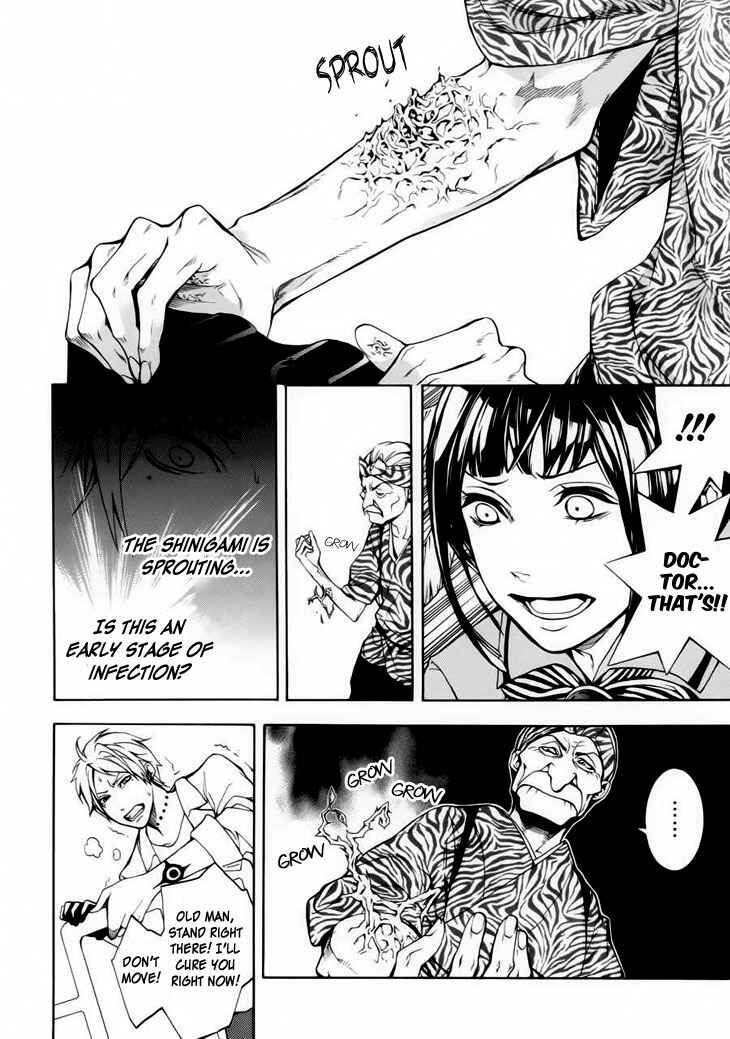 Page 29 Chapter 1 Shinigami x Doctor