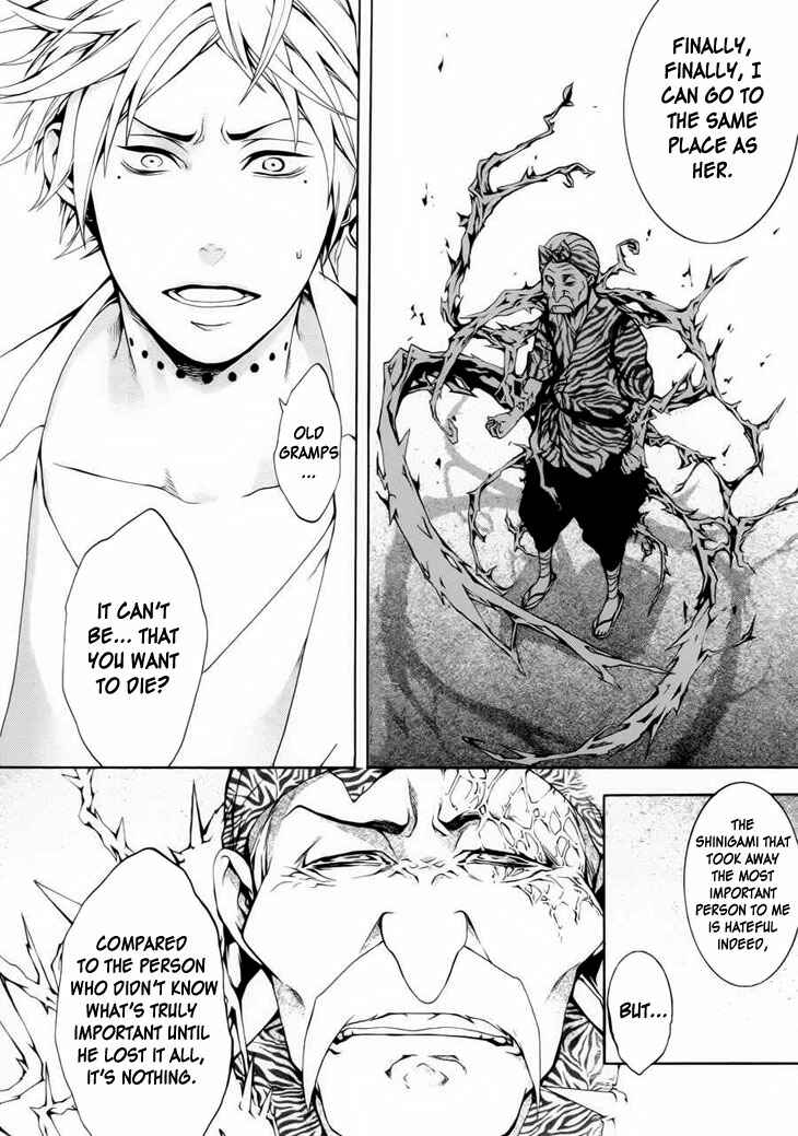 Page 31 Chapter 1 Shinigami x Doctor