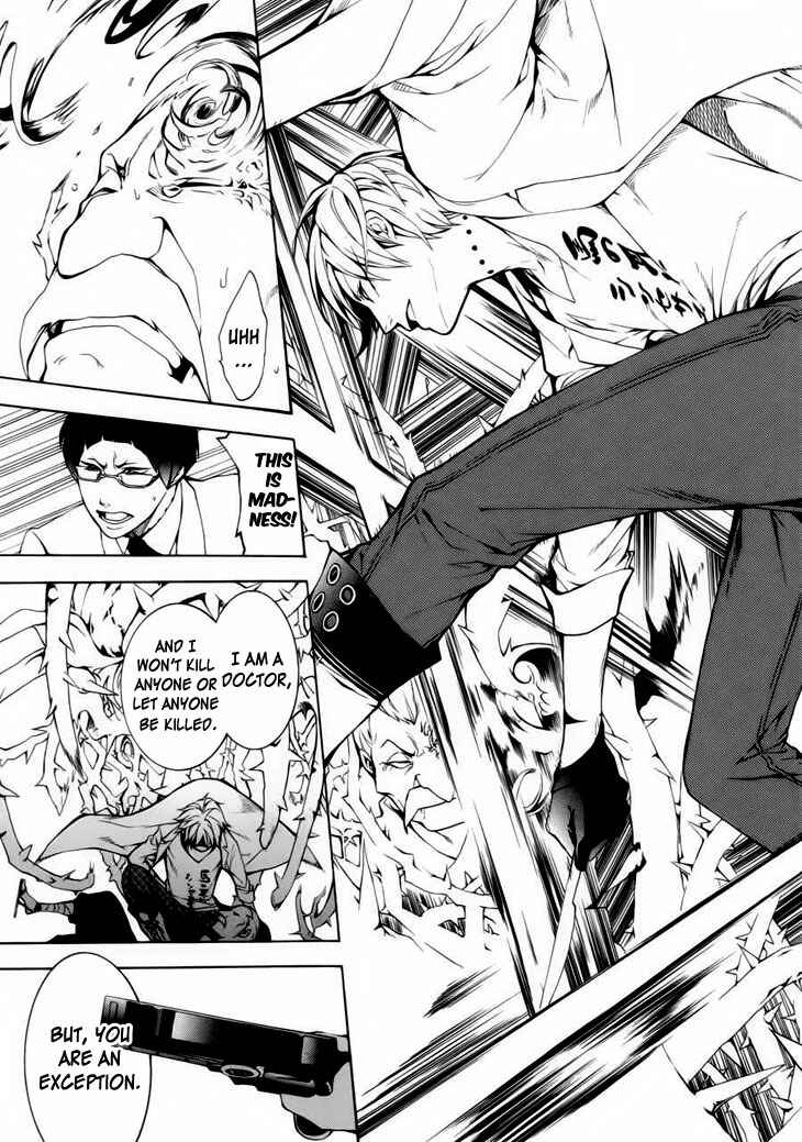 Page 38 Chapter 1 Shinigami x Doctor
