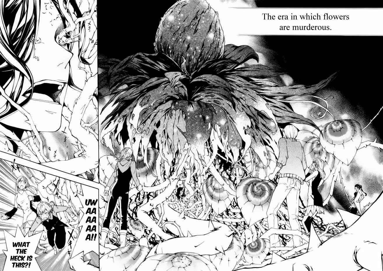 Page 4 Chapter 1 Shinigami x Doctor