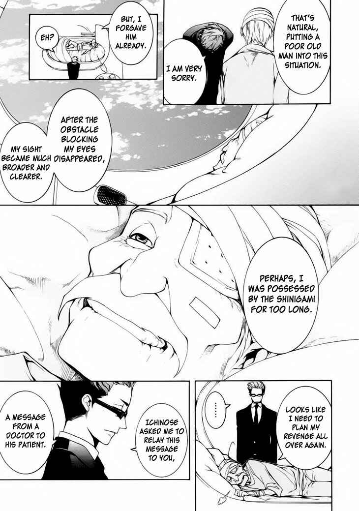 Page 45 Chapter 1 Shinigami x Doctor