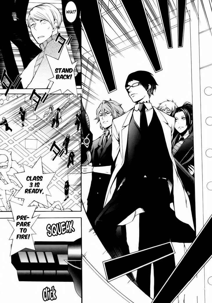 Page 6 Chapter 1 Shinigami x Doctor