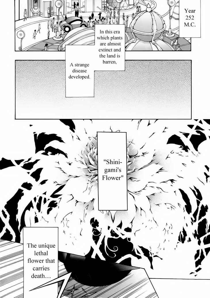 Page 9 Chapter 1 Shinigami x Doctor