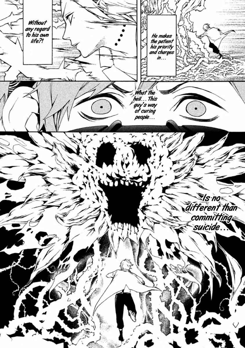 Page 10 Chapter 7.5 Shinigami x Doctor