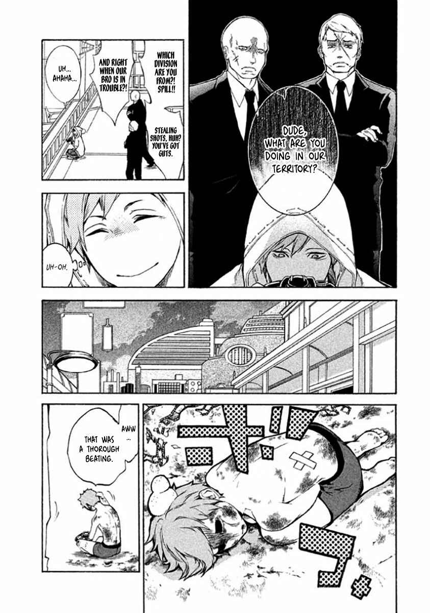 Page 11 Chapter 7.5 Shinigami x Doctor