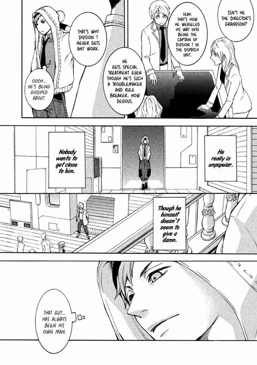 Page 8 Chapter 7.5 Shinigami x Doctor
