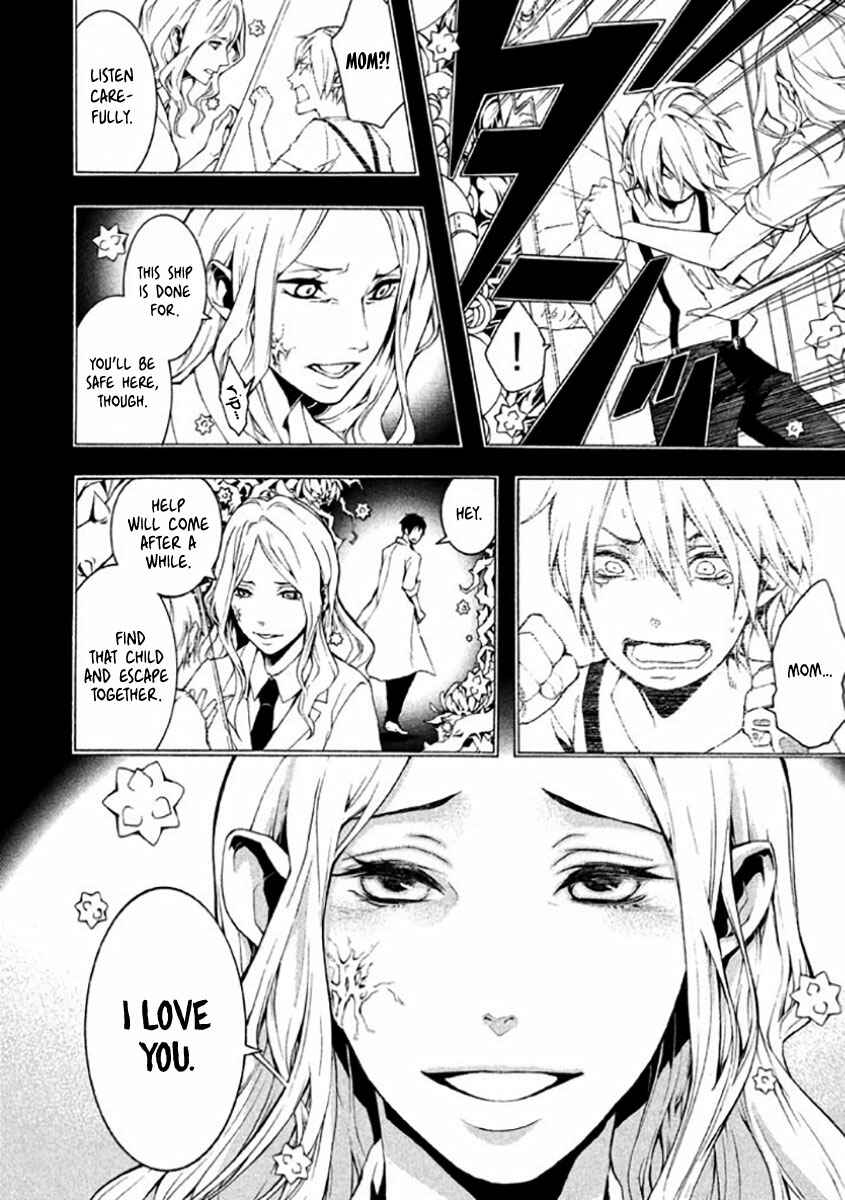 Page 13 Chapter 7 Shinigami x Doctor