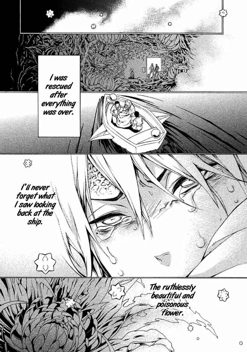 Page 15 Chapter 7 Shinigami x Doctor