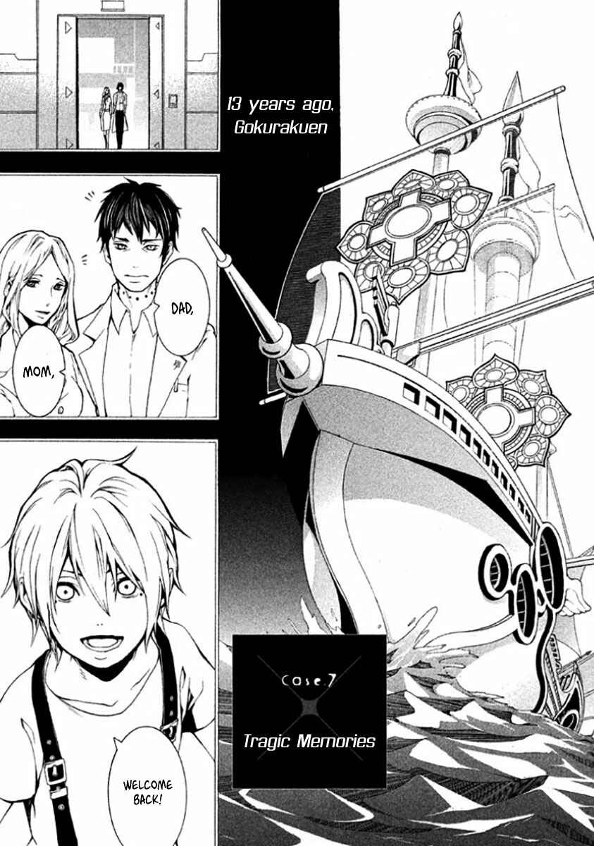 Page 2 Chapter 7 Shinigami x Doctor