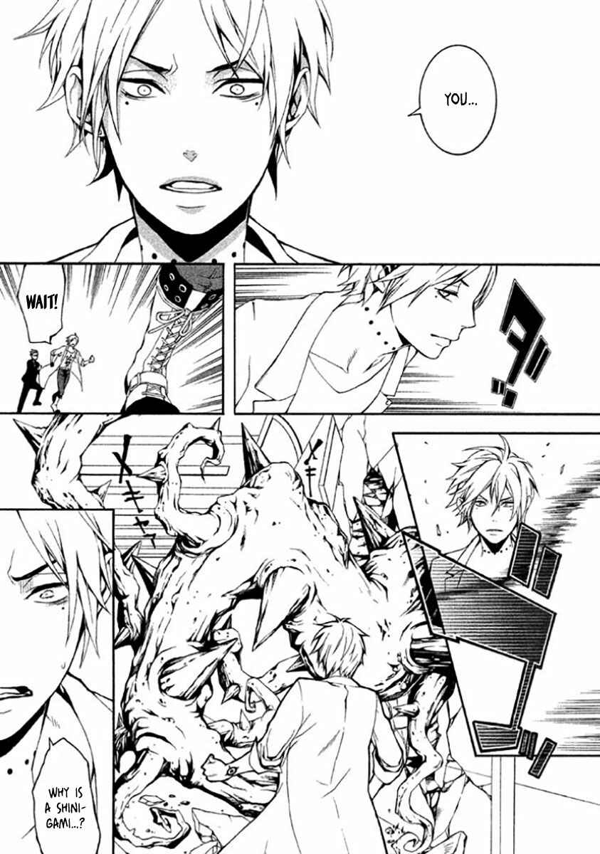 Page 24 Chapter 7 Shinigami x Doctor
